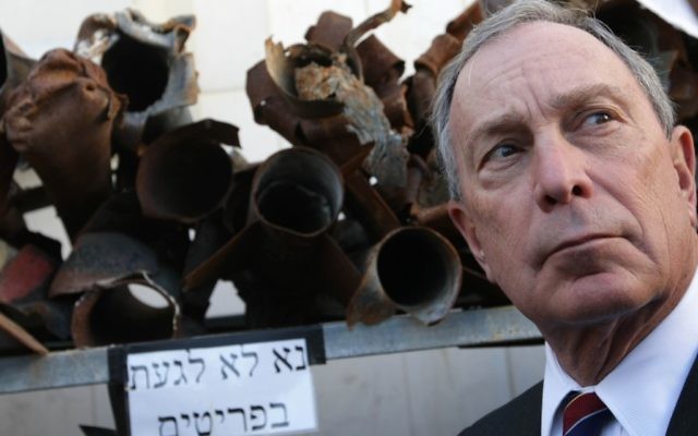 New York City Mayor Michael Bloomberg visits Sderot in January 2009 and sees a collection of debris from rockets fired at the town from Gaza. (Photo credit: Kobi Gideon/Flash90)