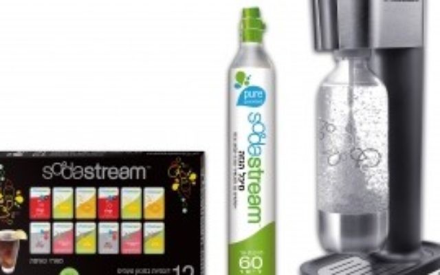 SodaStream products. (photo credit: sodastream.co.il)