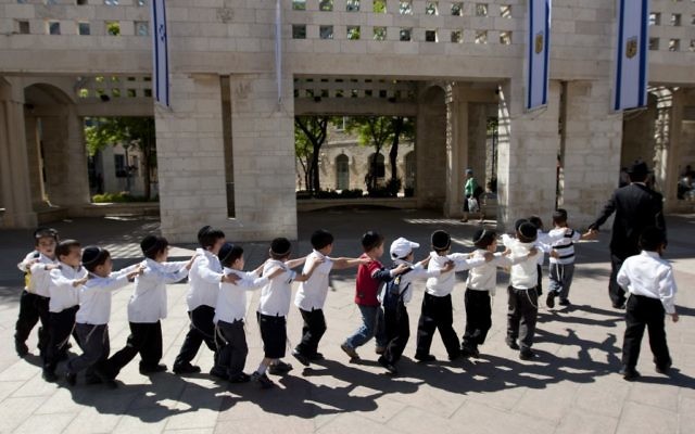 Haredi children in Jerusalem. (photo credit: David Vaaknin/Flash90)