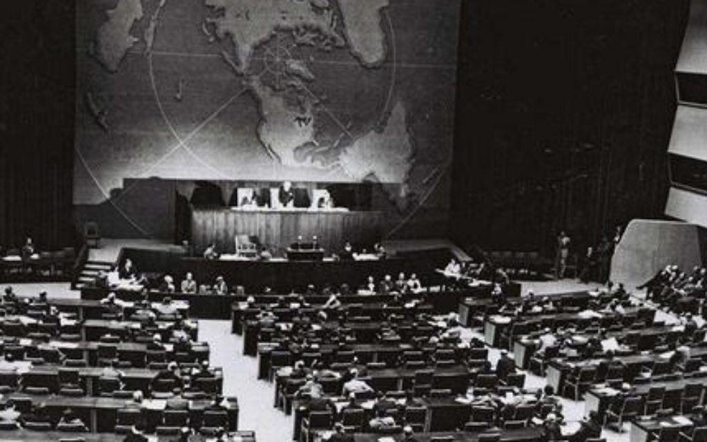 File photo of the vote on the United Nations Partition Plan for Palestine or United Nations General Assembly Resolution 181 on November 29, 1947 (photo credit: Israeli Government Press Office)