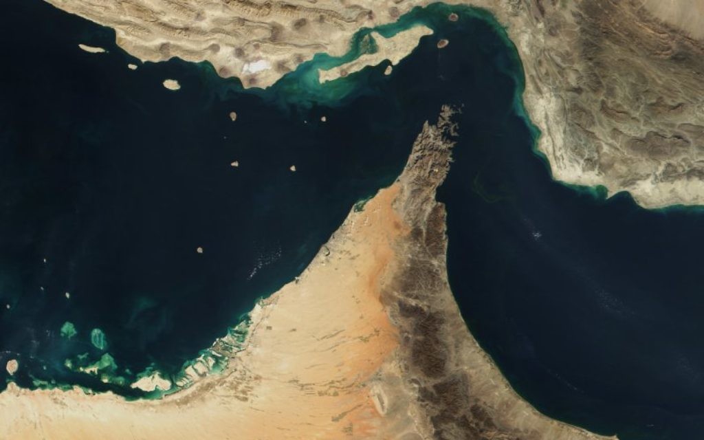 Satellite view of the Strait of Hormuz (photo credit: NASA/Public domain)