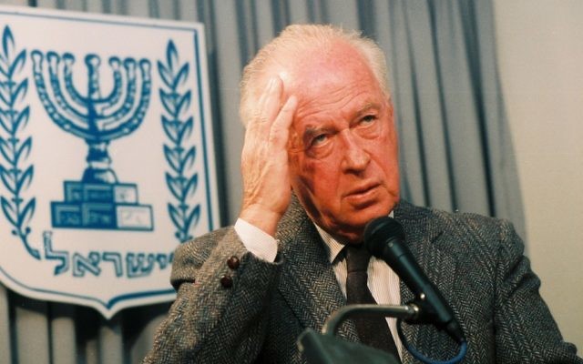 Yitzhak Rabin (Crédit : Flash90)