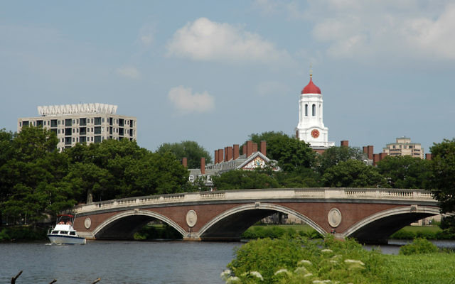 (Harvard University image via Shutterstock)