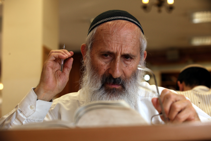 Rabbi Shlomo Aviner, head of the Ateret Cohanim yeshiva in Jerusalem (Crédit photo : Yossi Zamir/Flash90)