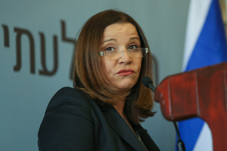 Labor Party head Shelly Yachimovich speaks during a conference of the Jewish people policy Institute in Jerusalem on October 31 (photo credit: Oren Nahshon/Flash90)