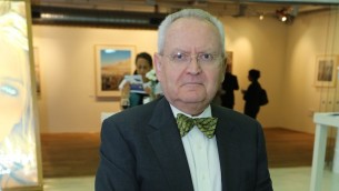 Rurik Halaby (Photo credit: Courtesy)