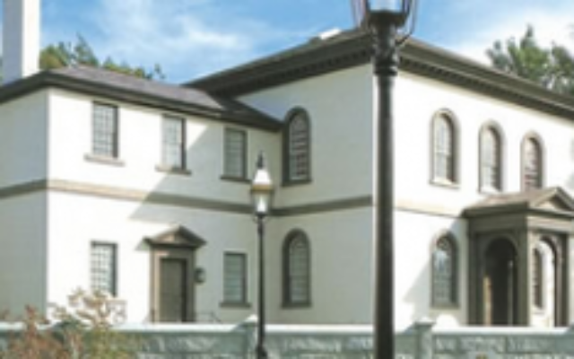 La synagogue Touro à Newport, Rhode Island (Crédit: US Parks and Service)