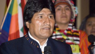 US legislators have asked Bolivian President Evo Morales to intervene in a case that has resulted in corruption charges against his own officials. (Photo credit: CC BY/Sebastian Baryli via Flickr.com)