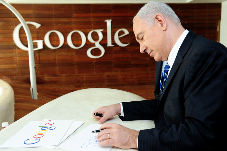 Prime Minister Benjamin Netanyahu seen drawing after attending a press conference launching 'Campus TLV' a technology hub for Israeli start-ups, entrepreneurs and developers at Google's new offices on Monday, December 10, 2012 (photo credit: Kobi Gideon/Flash90)