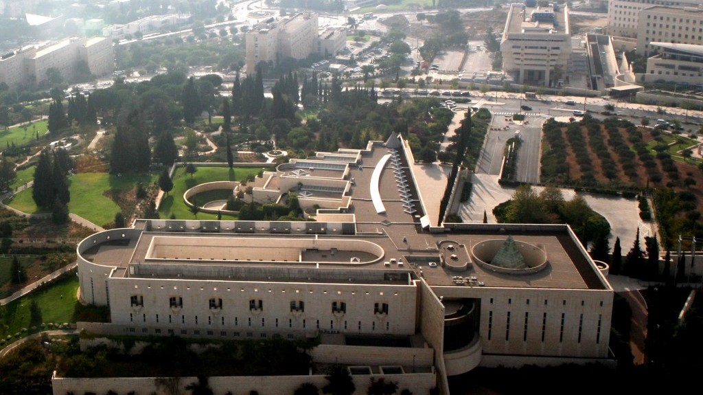 Israel's Supreme Court, in Jerusalem (photo credit: Yossi Zamir/Flash90/File)
