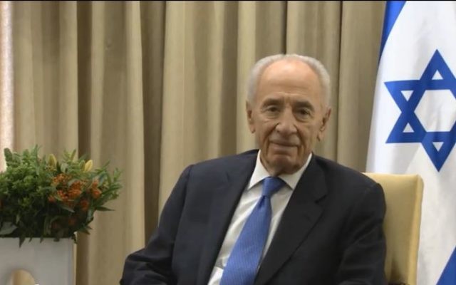 Président Shimon Peres (Crédit : capture d'écran Youtube/Peres)