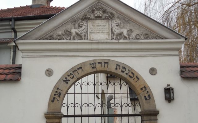 La synagogue Remuh, du quartier juif de Cracovie, en Pologne.