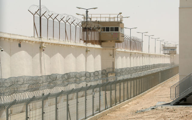 La prison Eshel, au sud de Beer Sheva. (Crédit : Moshe Shaï/Flash90)