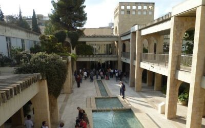 Le campus de l'Hebrew Union College à Jérusalem (Crédit: CC BY-SA 3.0, by Deror avi, Wikimedia Commons)