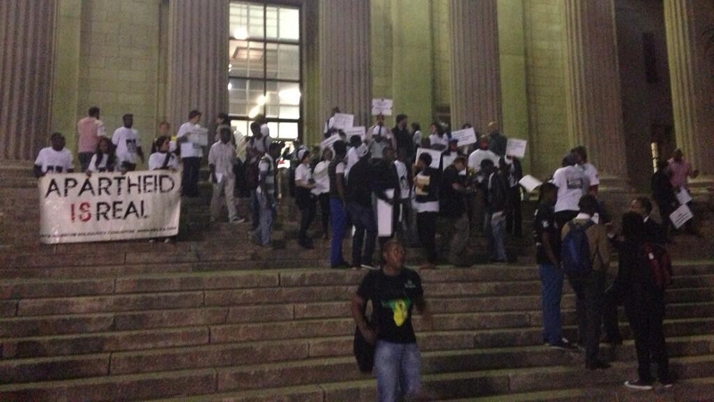 Une manifestation du BDS devant l'université de Wits à Johannesburg, en Afrique du Sud. Illustration. (Crédit : Twitter/Power987)