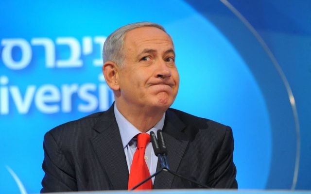 Benjamin Netanyahu, lors d'un discours prononcé à l'université Bar-Ilan (Crédit : Reuven Kastro/POOL/Flash90)
