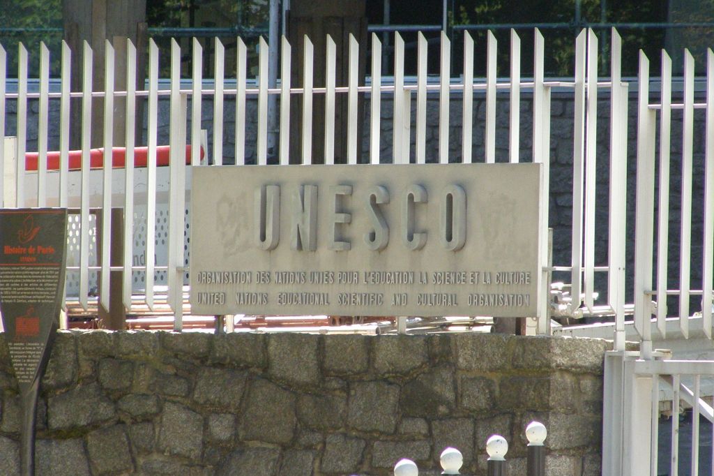 Le siège de l'Unesco à Paris. (Crédit : Wikimedia Commons/Albertus teolog/domaine public)