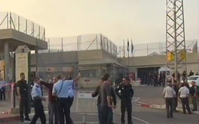 Prison de Rimonim (Capture d'écran Youtube)