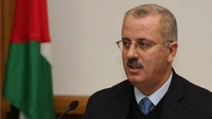 Le Premier ministre de l’Autorité palestinienne, Rami Hamdallah (Crédit : Université d'An-Najah)