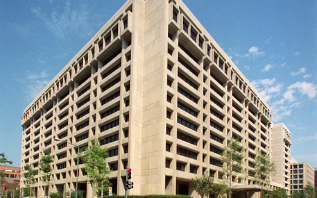 Le siège du FMI à Washington. Illustration. (Crédit : IMF/Wikimedia Commons)