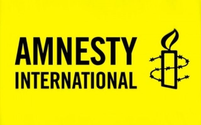 Logo d'Amnesty International (DR)