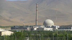Le réacteur nucléaire d'Arak en Iran, en 2012. (Crédit : Nanking2012/CC BY/WikiCommons)