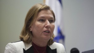 La présidente du parti Hatnua, Tzipi Livni, lors de la réunion de faction à la Knesset, le 17 mars 2014 (Crédit : Flash 90)