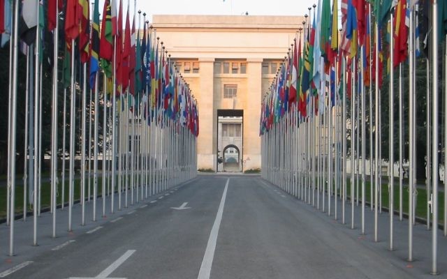 Le Palais des Nations à Genève (Crédit : CC BY Yann/Wikimedia Commons)