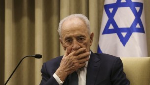 Shimon Peres (Crédit : Hadas Parush/Flash 90)