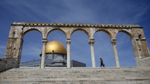 La mosquée d'Al-Aqsa sur le mont du Temple à Jérusalem (Crédit : AFP) La mosquée d'Al-Aqsa sur le mont du Temple à Jérusalem (Crédit : AFP)