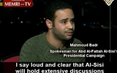 Mahmoud Badr (Crédit : capture d'écran MEMRI)
