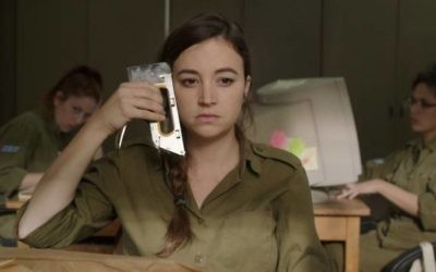 Nelly Tagar dans Zero Motivation, un film sur l'armée israélienne réalisée par Talya Lavie (Crédit : autorisation Match Factory).