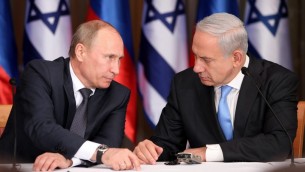 Vladimir Poutine et Benjamin Netanyahu (Crédit : Marc Israel Sellem/POOL/FLASH90)