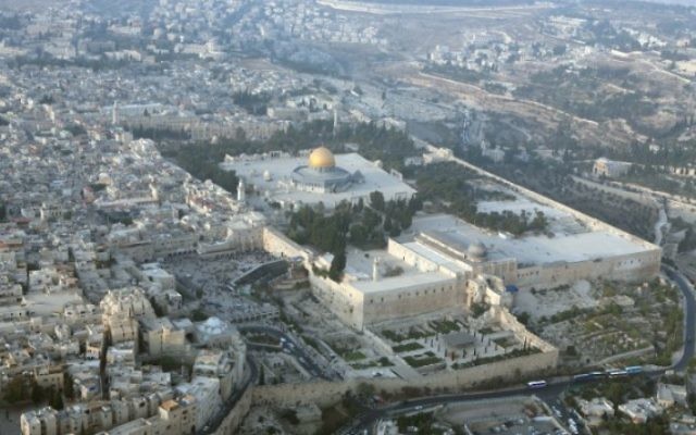 Vue aérienne sur le mont du Temple (Crédit : Yossi Zamir/Flash 90)