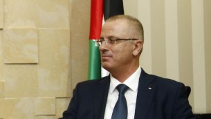 Rami Hamdallah, Premier ministre de l'Autorité palestinienne. (Crédit : Bundesministerium für Europa, Integration und Äusseres/CC BY/Flickr)