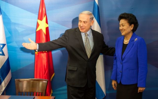 Le Premier ministre Benjamin Netanyahu et la vice Première ministre chinoise Liu Yandong pendant une conférence de presse commune au bureau du premier ministre, à Jérusalem, le 19 mai 2014 (Crédit : Emil Salman POOL/Flash 90)