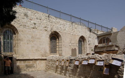 Le Cénacle à Jérusalem (Crédit : Berthold Werner/CC BY-SA 3.0/Wikimedia commons)
