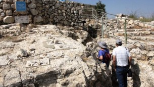 Le mémorial (Crédit : autorisation Shmuel Bar-Am)