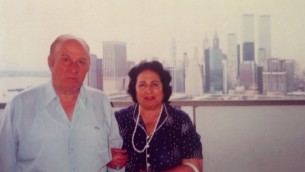 Mohammed Elakkad et Souad Zaki à New York (Crédit : autorisation Moshe Zaki)
