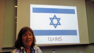 Sheri Oz (Crédit :Debra Kamin/Times of Israel)