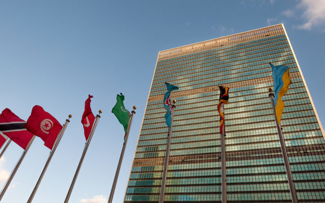 Façade des Nations unies à New York (Crédit : via Shutterstock)