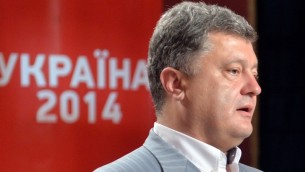 Le président ukrainien Petro Porochenko (Crédit : AFP/Sergei Supinsky)
