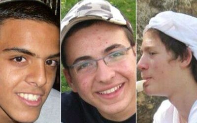 Les trois adolescents enlevés et assassinés près de Hébron le 12 juin 2014 : Eyal Yifrach, Gilad Shaar et Naftali Frenkel. (Crédit : autorisation)