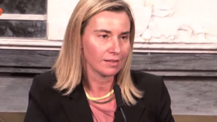  Federica Mogherini (Crédit : capture d'écran YouTube)