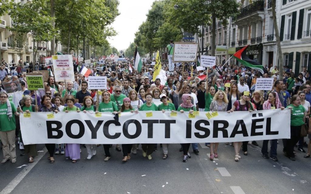 Manifestation aniti-israélienne - Paris - 23 juillet 2014 - (Crédit : AFP)