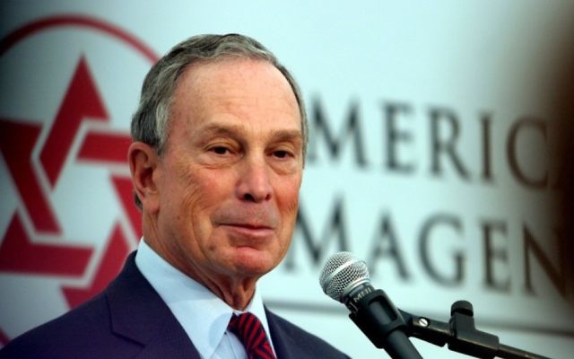 Michael Bloomberg, ancien maire de New York. (Crédit : Orel Cohen/Flash90/File)