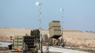 Le système antimissile Dôme de fer (Crédit : Flash90)