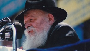 Menahem Mendel Schneerson (Crédit : Mordecai Baron/Wikipedia)