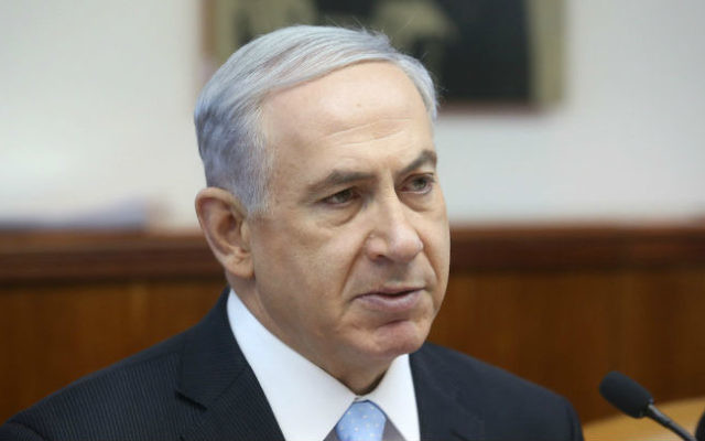Benjamin Netanyahu (Crédit : Flash 90)