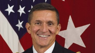 Michael T. Flynn (Crédit : US government/ domaine public)